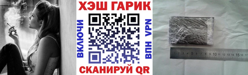 KRAKEN маркетплейс Лесозаводск ГАШ хэш