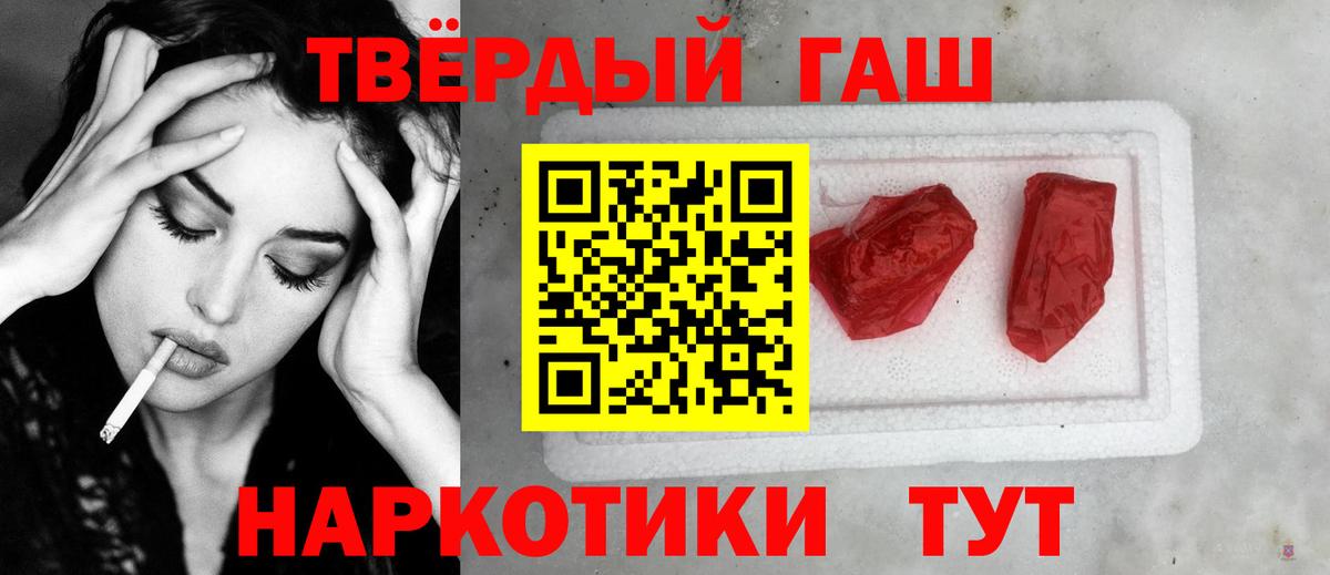 А ПВП Лесозаводск
