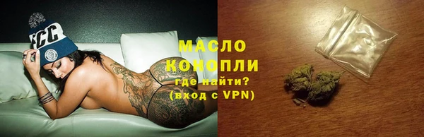 не бодяженный Медвежьегорск