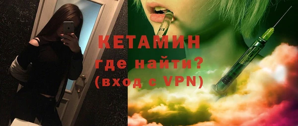 кокаин VHQ Мегион