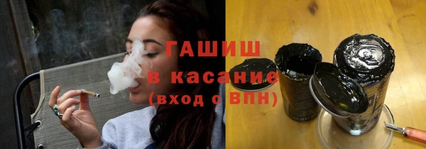 не бодяженный Медвежьегорск