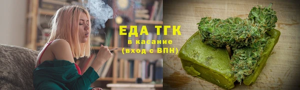 кокаин VHQ Мегион