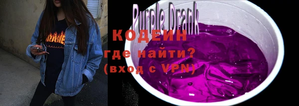 кокаин VHQ Мегион