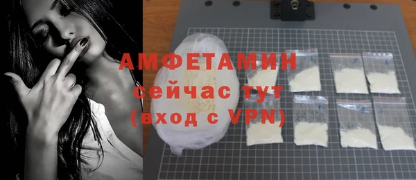 кокаин VHQ Мегион