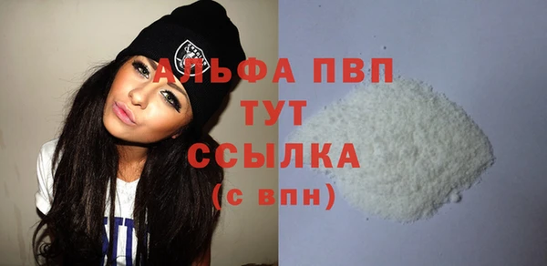 не бодяженный Медвежьегорск