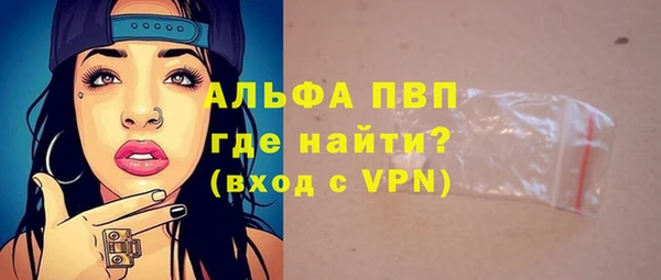 ешки Лиски