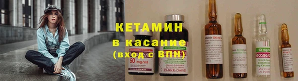 меф Медногорск