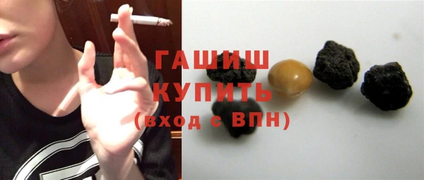 не бодяженный Медвежьегорск