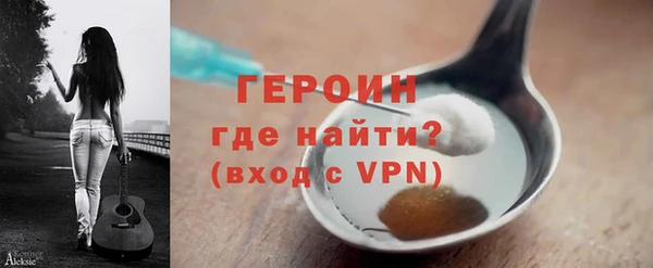 не бодяженный Медвежьегорск