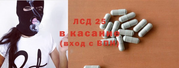 кокаин VHQ Мегион