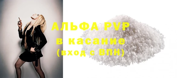 не бодяженный Медвежьегорск