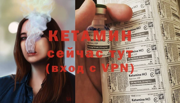меф Медногорск