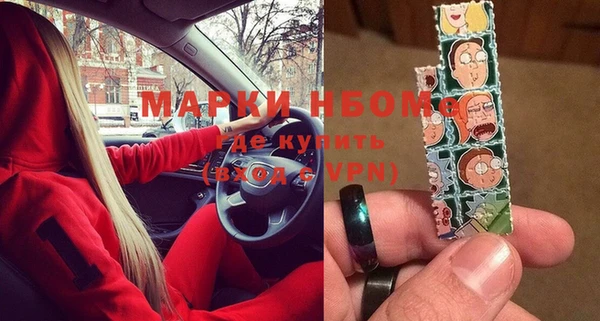 кокаин VHQ Мегион