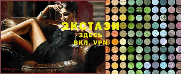 кокаин VHQ Мегион