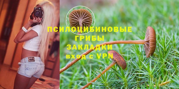 кокаин VHQ Мегион