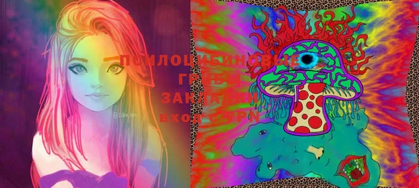 mix Магадан