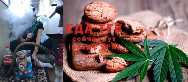 не бодяженный Медвежьегорск
