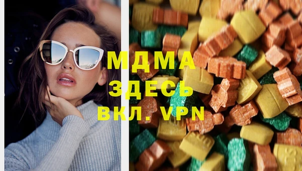apvp Майский