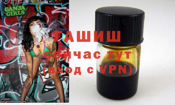 кокаин VHQ Мегион