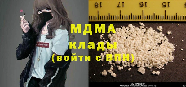не бодяженный Медвежьегорск