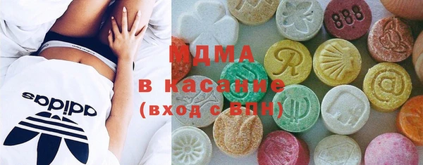 кокаин VHQ Мегион