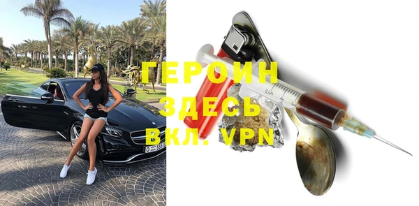 не бодяженный Медвежьегорск