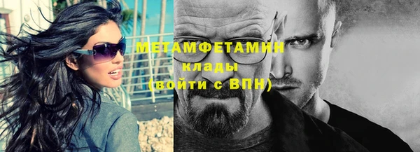 не бодяженный Медвежьегорск