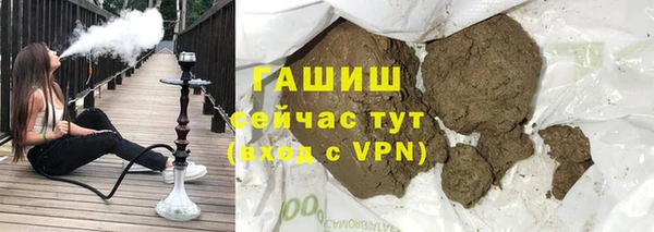 кокаин VHQ Мегион