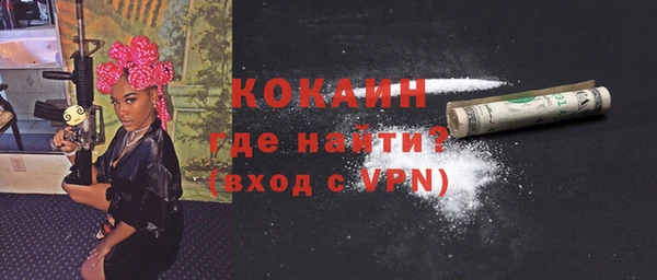 mix Магадан