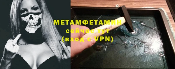 не бодяженный Медвежьегорск