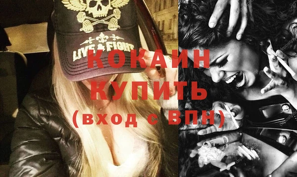 не бодяженный Медвежьегорск