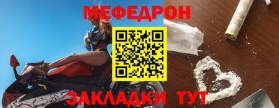 кокаин перу Кинель