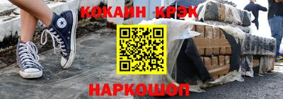 меф Кингисепп