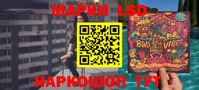 мяу мяу кристалл Кимры