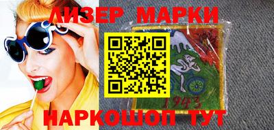 меф Кингисепп
