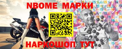 мяу мяу кристалл Кимры