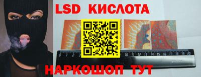 мяу мяу кристалл Кимры