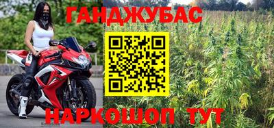 мяу мяу кристалл Кимры