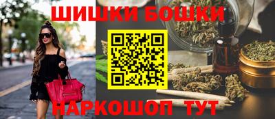 молекула духа Рыбинск