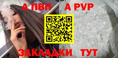 меф Кингисепп