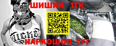меф Кингисепп