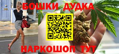 СК Рузаевка