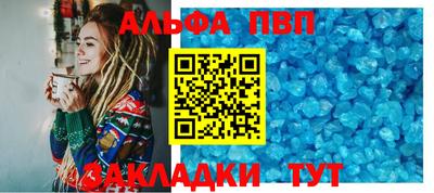кокаин перу Кинель