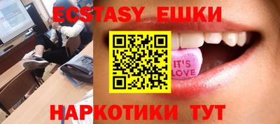 меф Кингисепп
