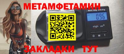 кокаин перу Кинель