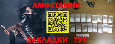 меф Кингисепп