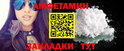 кокаин перу Кинель