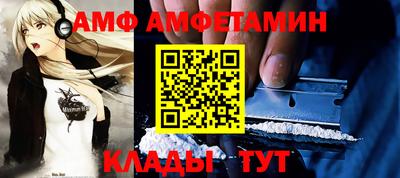 меф Кингисепп
