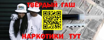кокаин перу Кинель