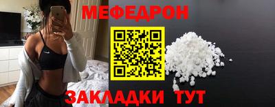 кокаин перу Кинель